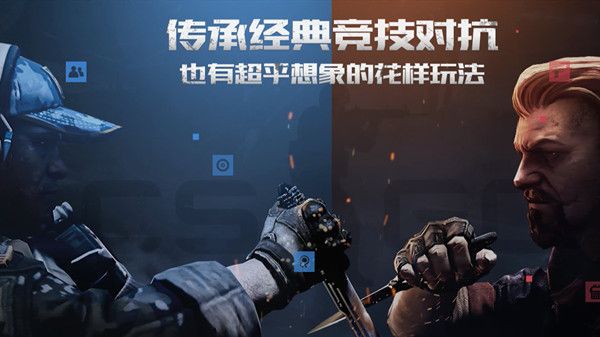 csgo云状态无法同步怎么办？云状态同步不了解决方法[多图]图片1