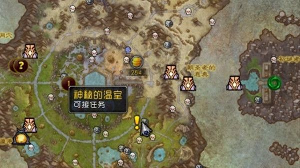 魔兽世界神秘的温室任务攻略：WOW神秘的温室任务流程介绍[多图]图片1