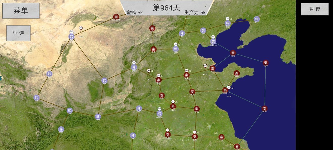 世界战史先秦攻略大全：新手入门玩法介绍[多图]图片2