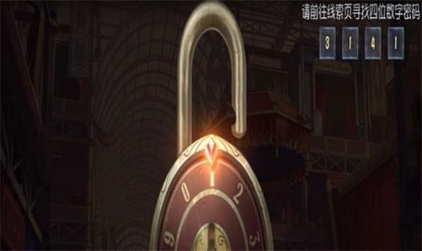 第五人格四周年第四章密码是什么？蜡像馆水晶宫第四章密码分享[多图]图片2