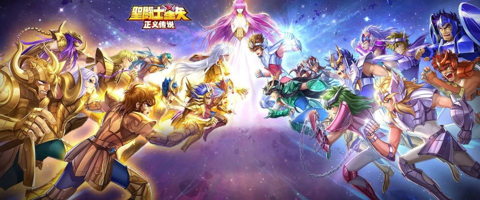 圣斗士星矢手游6月22日更新 新增斗士传说——波塞冬篇！[图]图片1