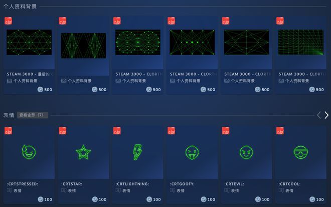 Steam3000活动怎么玩？2022夏促Steam3000活动玩法攻略介绍[多图]图片8