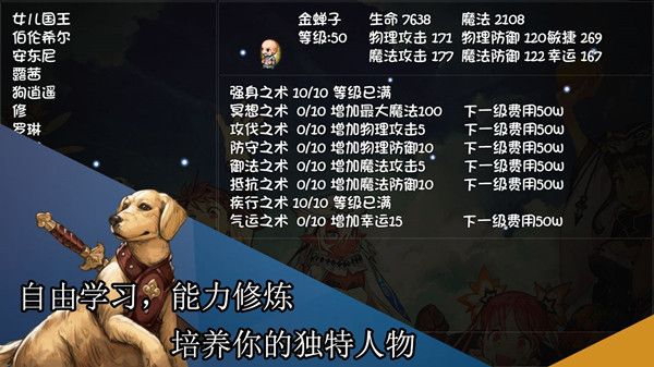 Steam再刷一把兑换码 2022礼包码CDK口令汇总大全[多图]图片2